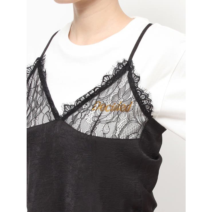 レースコンビサテンキャミ | Ungrid | 詳細画像28 