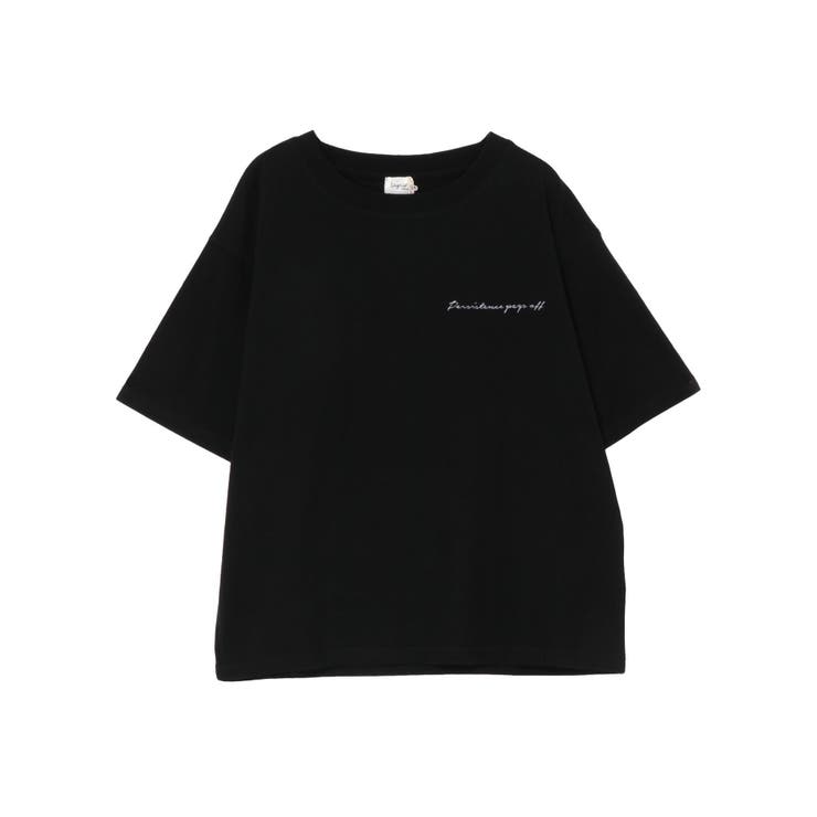 オーガビッツコットンエンブロイダリーTee | Ungrid | 詳細画像37 