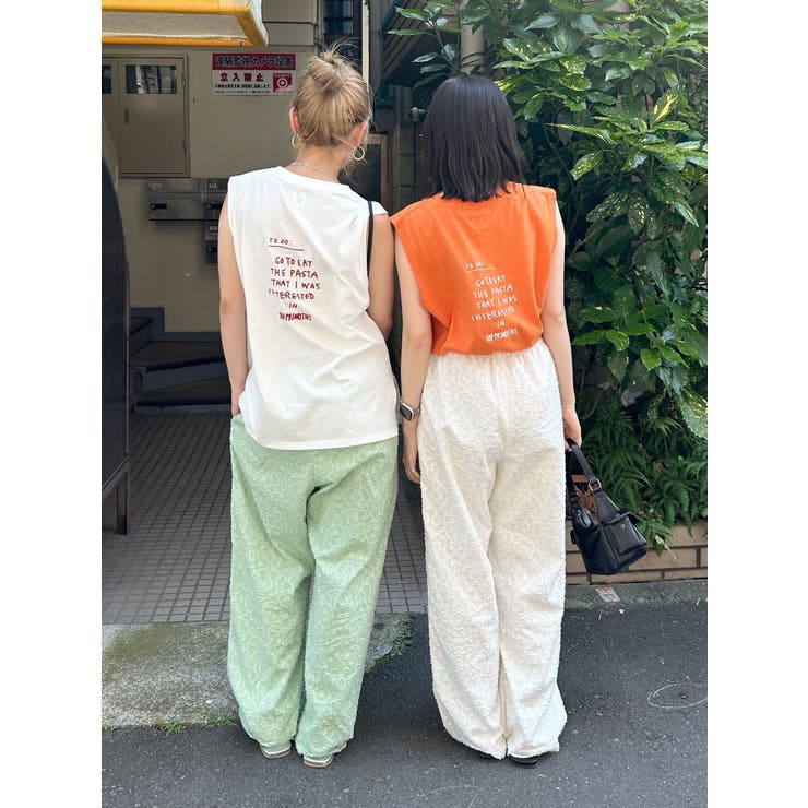 ジャカードラフパンツ | Ungrid | 詳細画像15 