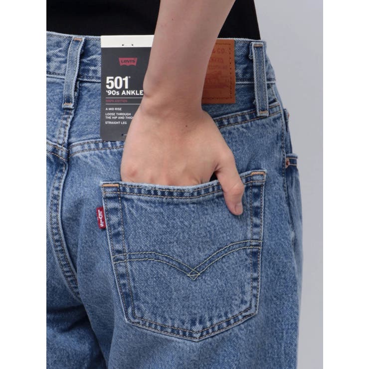 Levis 501 90s ANKLE | Ungrid | 詳細画像7 