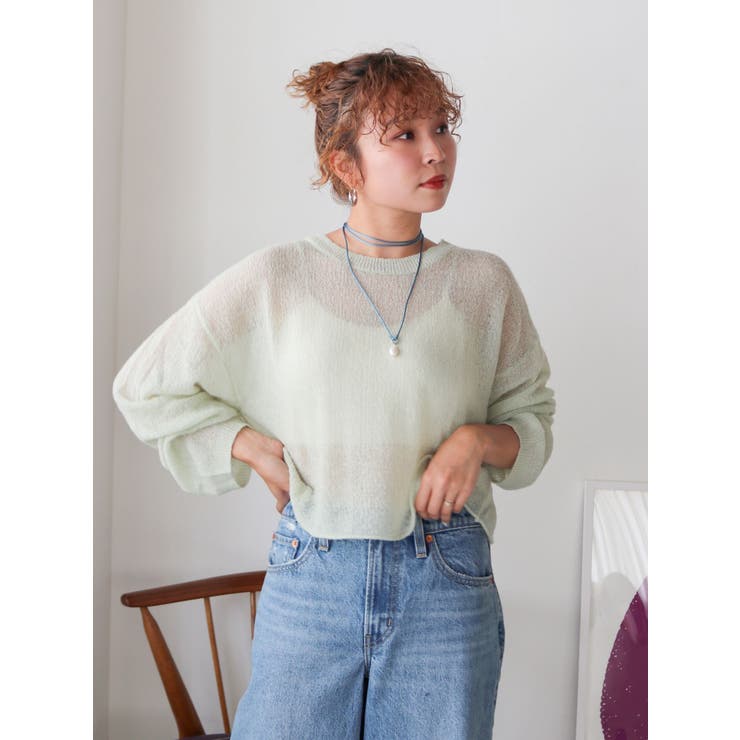 グリーン | モヘヤ混シアーニット | Ungrid