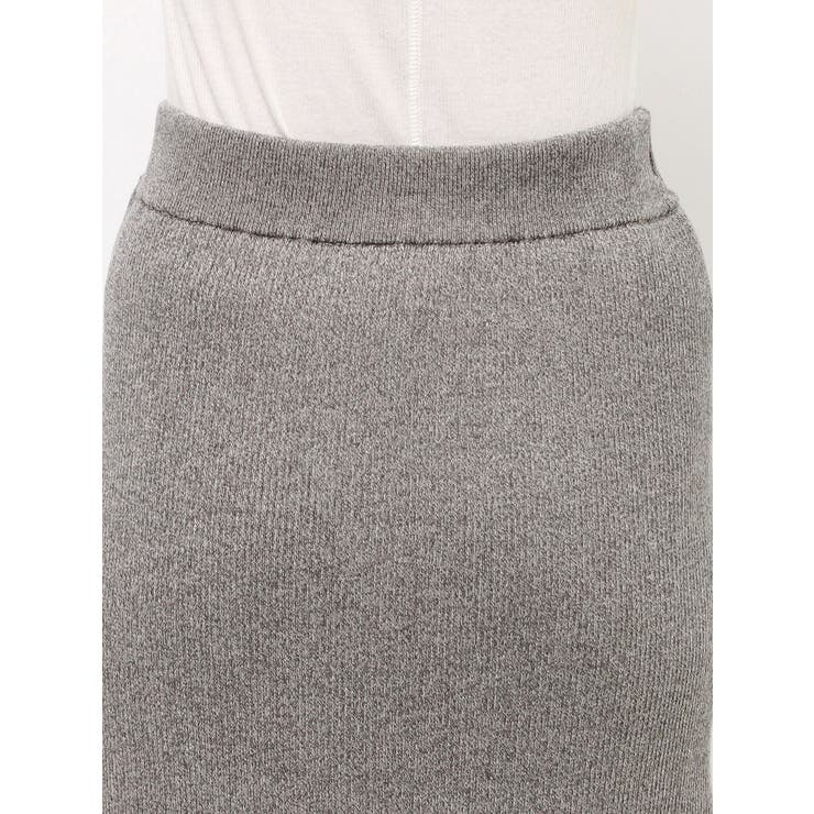 サイドスリットリブニットスカート | Ungrid | 詳細画像41 