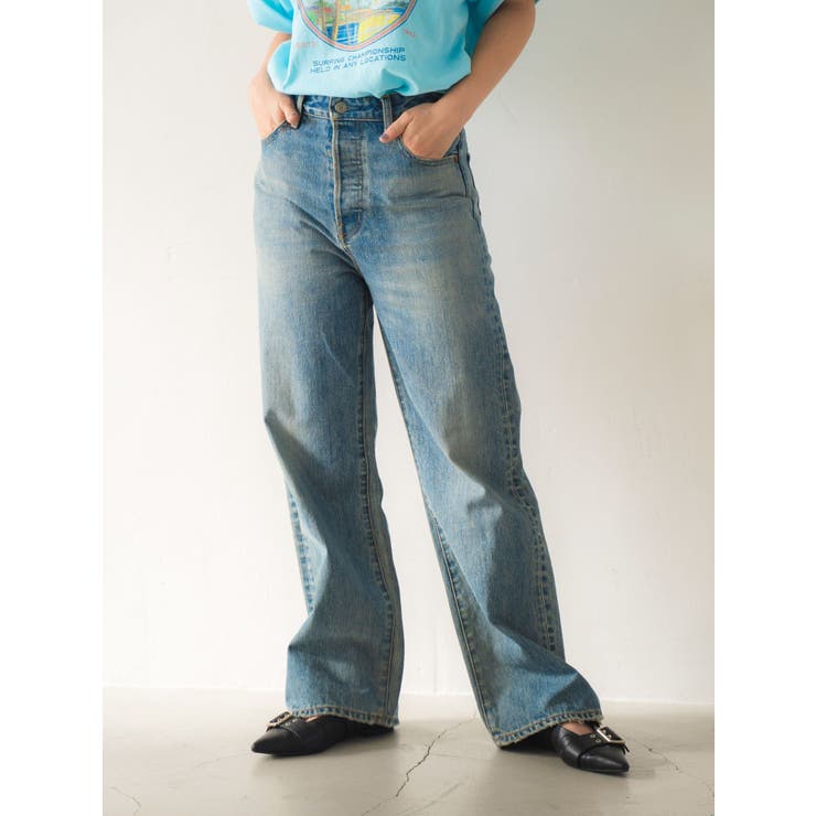 ブルー | ハイウエストルーズストレートデニム | Ungrid