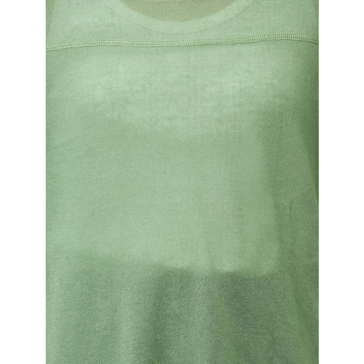 シアールーズカラーニット | Ungrid | 詳細画像36 