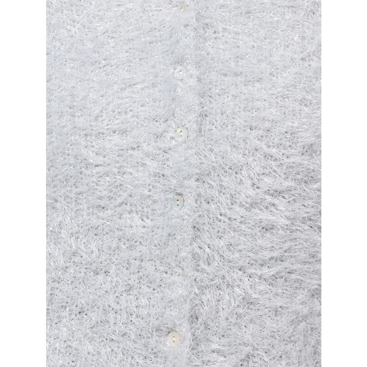 シャギーニットベスト | Ungrid | 詳細画像23 