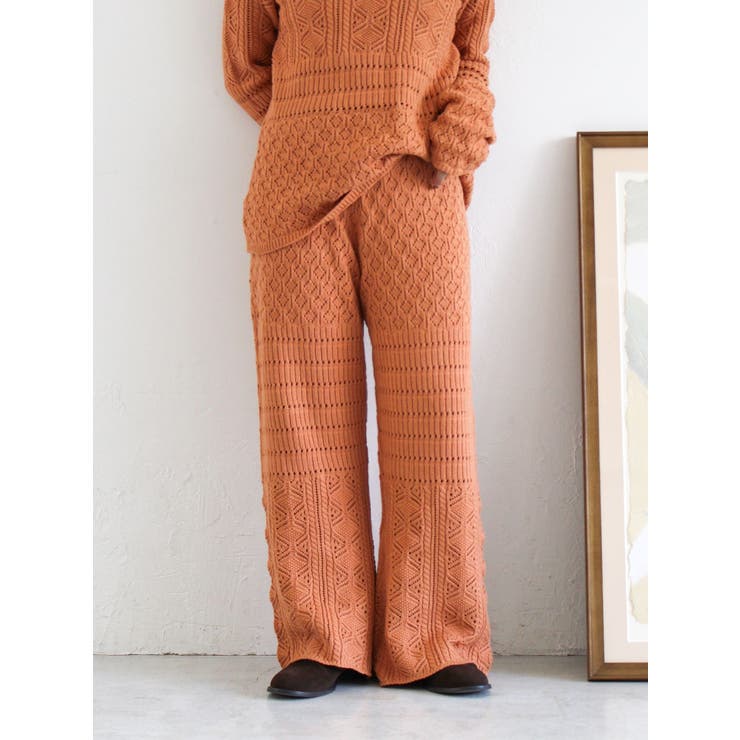 オレンジ | 透かし編みニットパンツ | Ungrid
