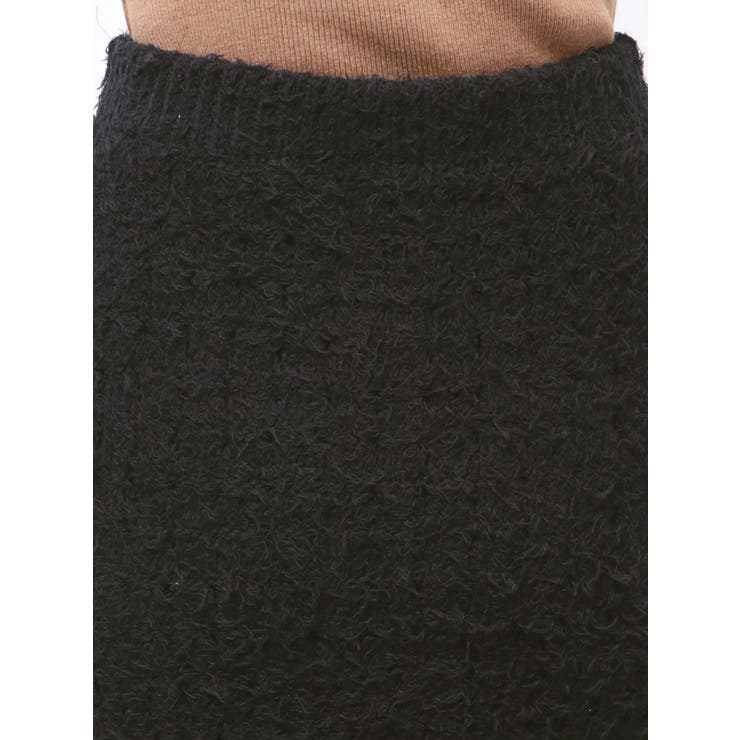 フリンジニットスカート | Ungrid | 詳細画像21 