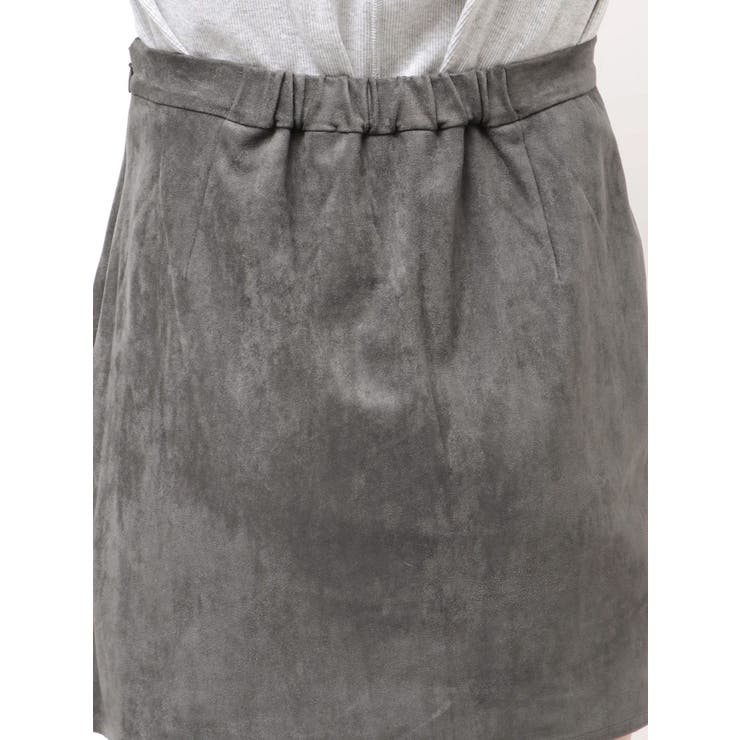 フェイクスウェードミニスカート | Ungrid | 詳細画像36 