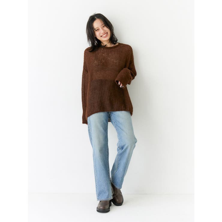 スリムストレートデニム | Ungrid | 詳細画像12 