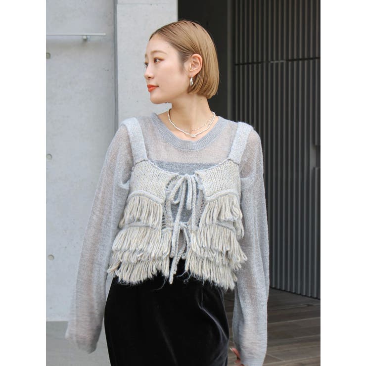 ブルー | マルチウェイフリンジデザインニットビスチェ | Ungrid