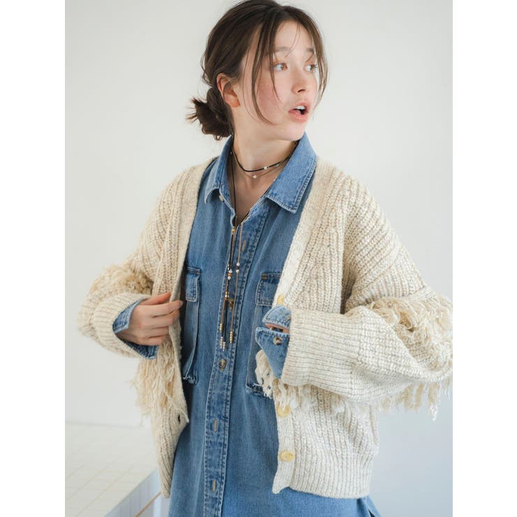 フリンジデザインニットカーディガン | Ungrid | 詳細画像16 