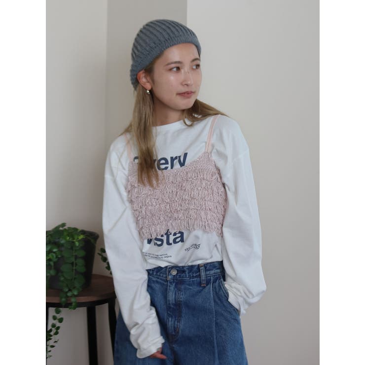 ピンク | ラメコンビフリンジニットビスチェ | Ungrid