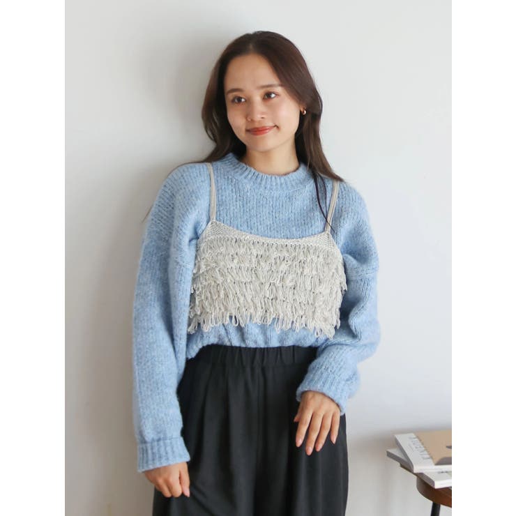 シルバー | ラメコンビフリンジニットビスチェ | Ungrid