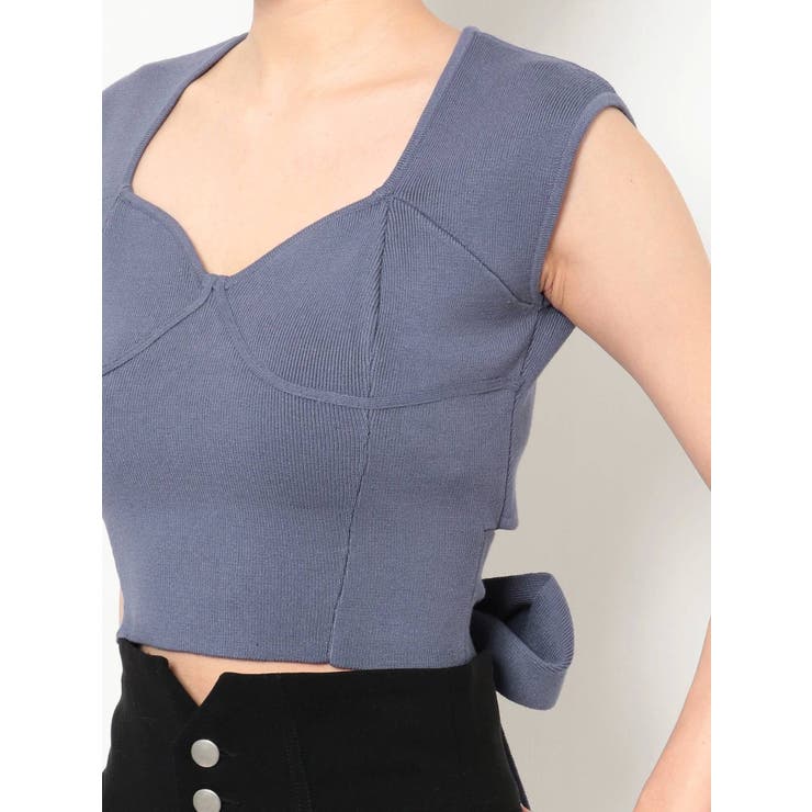 I.AM.GIA Ankaa Square Neck Cropped Top