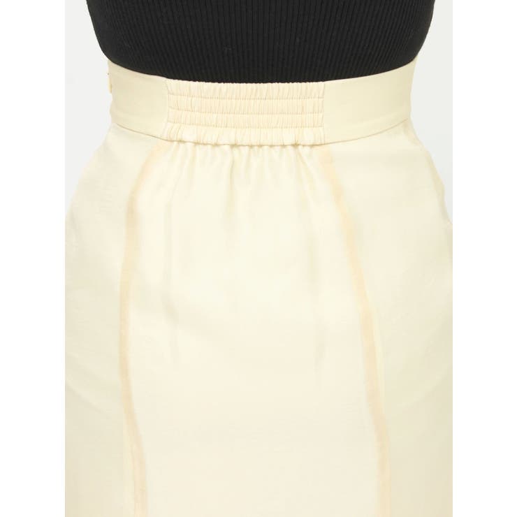 ランダムフレアマーメイドスカート | RESEXXY | 詳細画像22 