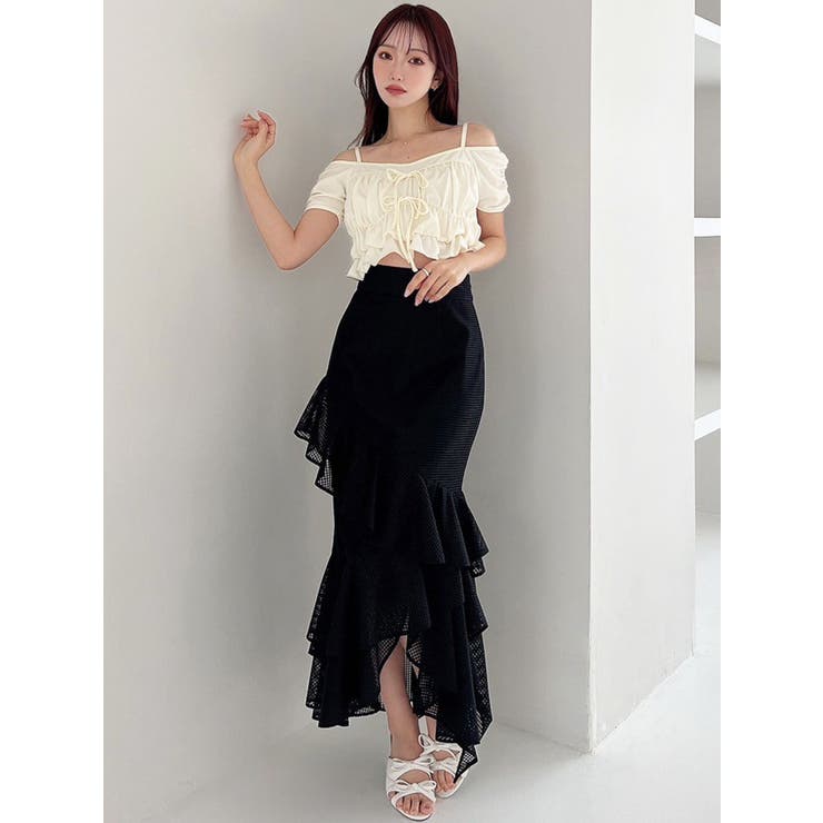 CHICWISH★ラップラッフルスカート 2色☆ ラップラッフルスカート ブルー - Retro, Indie and Unique Fashion