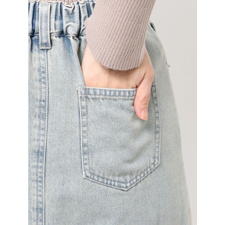 ラッフルデニムスカート | RESEXXY | 詳細画像20 