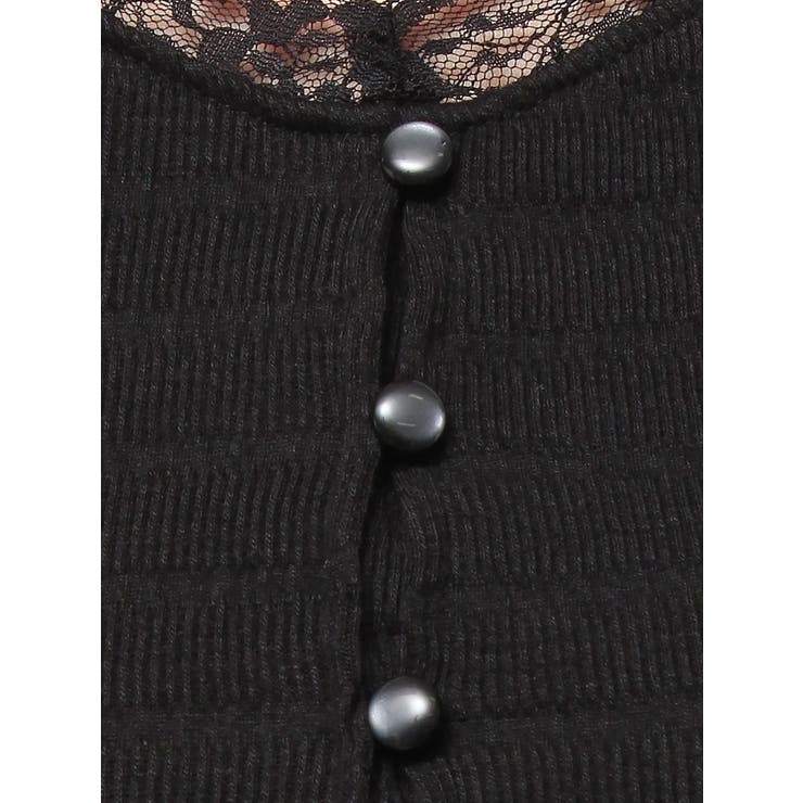 フロントクロスカットリブトップス[品番：MKSW0066569]｜RESEXXY