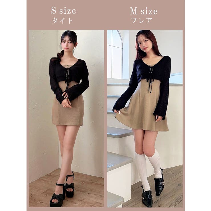 カットアンサンブルミニワンピース | RESEXXY | 詳細画像5 