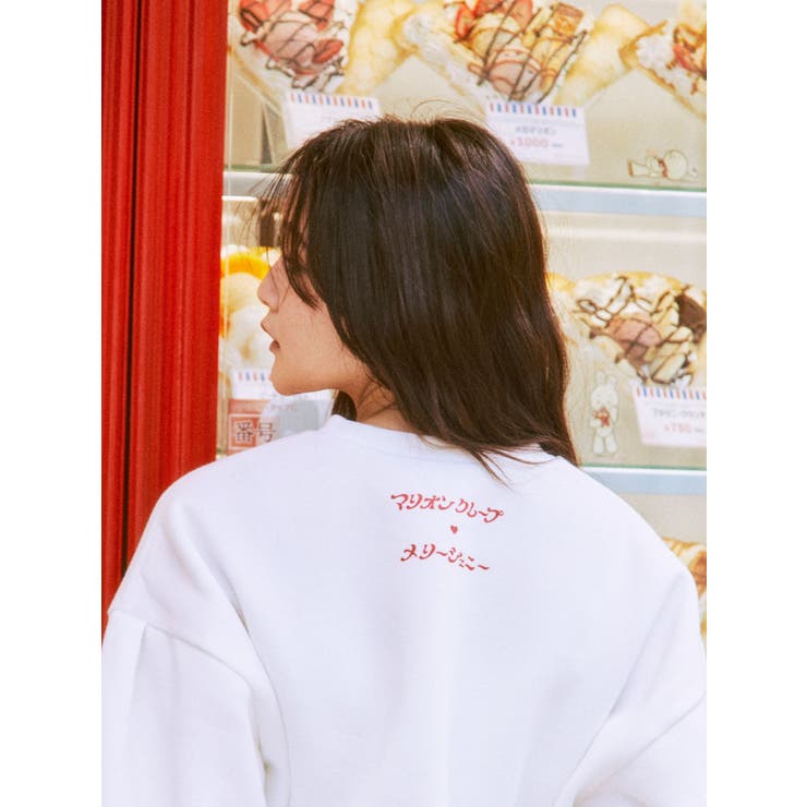 マリオンクレープコラボ】いちごクリームフリルスウェット[品番
