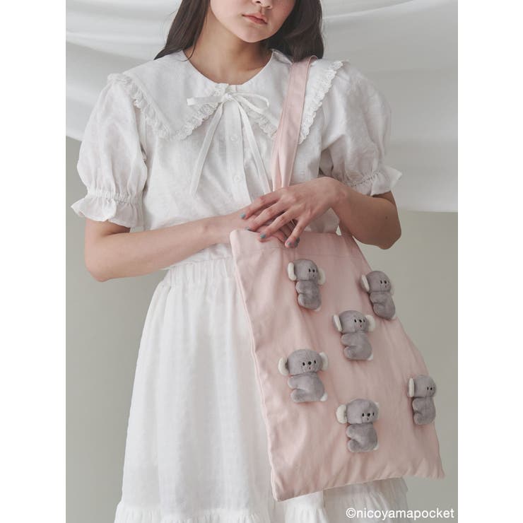 にこやまポッケ】おすわりコアラのぬいぐるみトート[品番