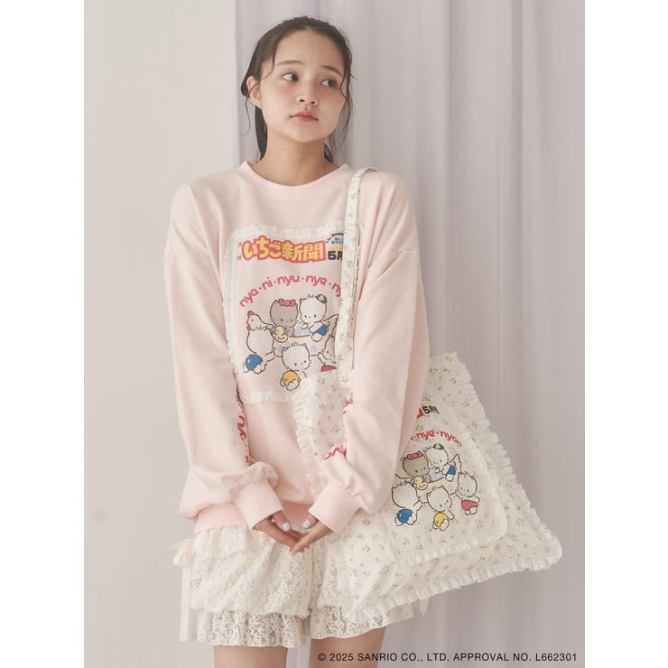 いちご新聞frill frillトート | merry jenny | 詳細画像4 