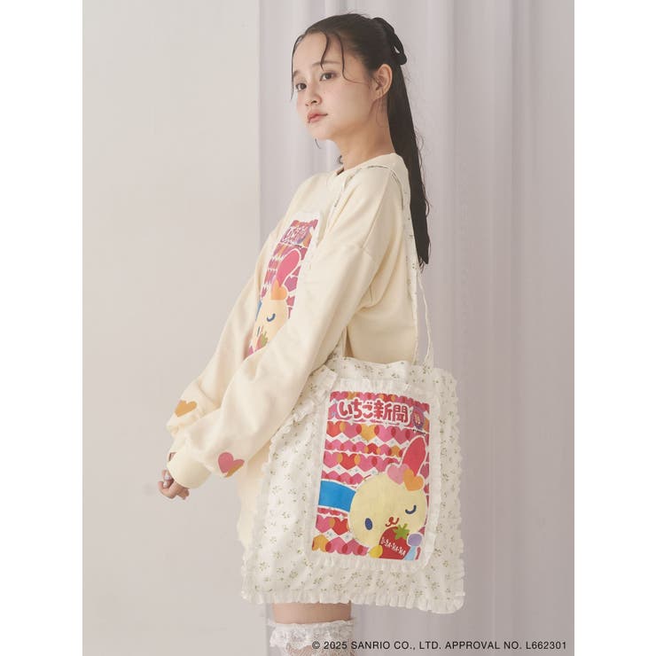 いちご新聞frill frillトート | merry jenny | 詳細画像6 