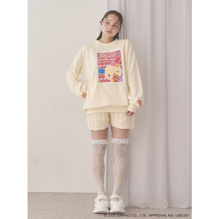 いちご新聞frill frillスウェット[品番：MKSW0066770]｜merry jenny 
