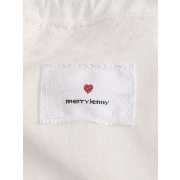 ど～んとモコゾウメッシュナップサック | merry jenny | 詳細画像17 