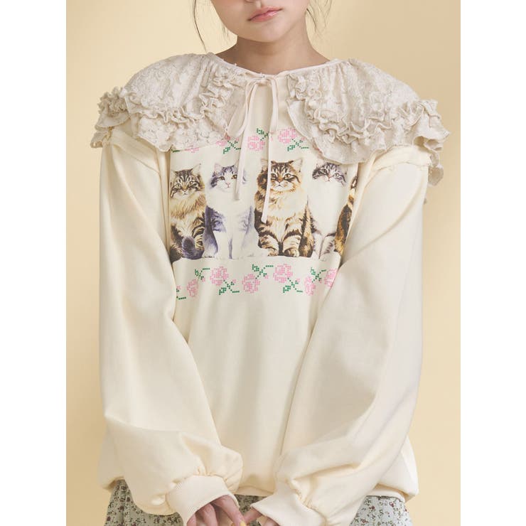 ベージュ | lace frill collar | merry jenny
