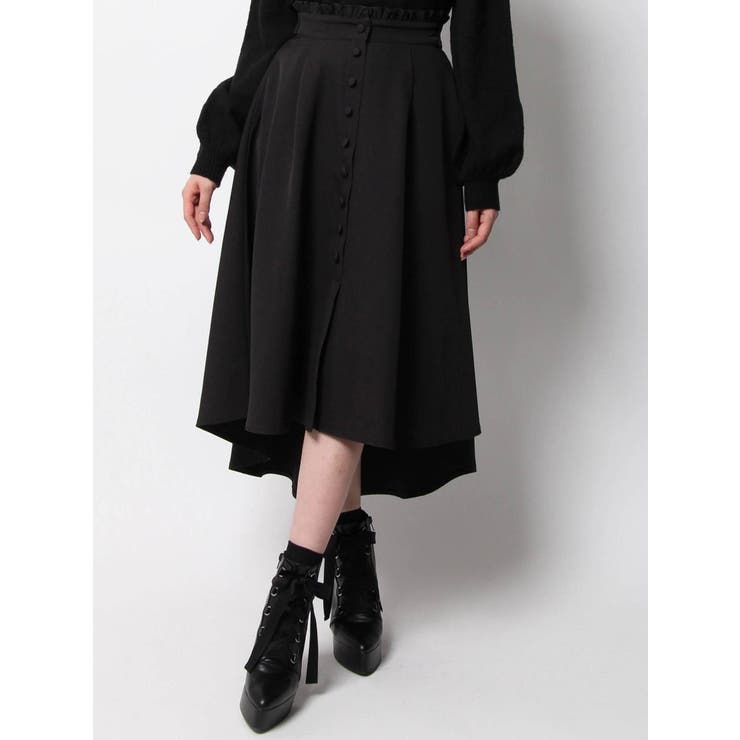 FRONTボタンイレヘムスカート[品番：MKSW0032605]｜EATME（イートミー