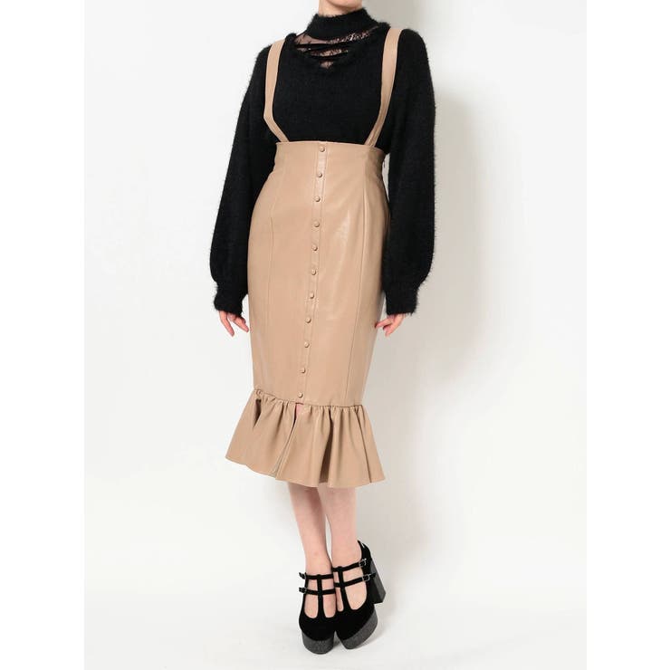 エルメ erme マーメイドスカート s ベージュ （新色】レースマーメイド  