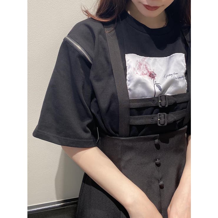ヘムチュールマーメイドスカート[品番：MKSW0035774]｜EATME