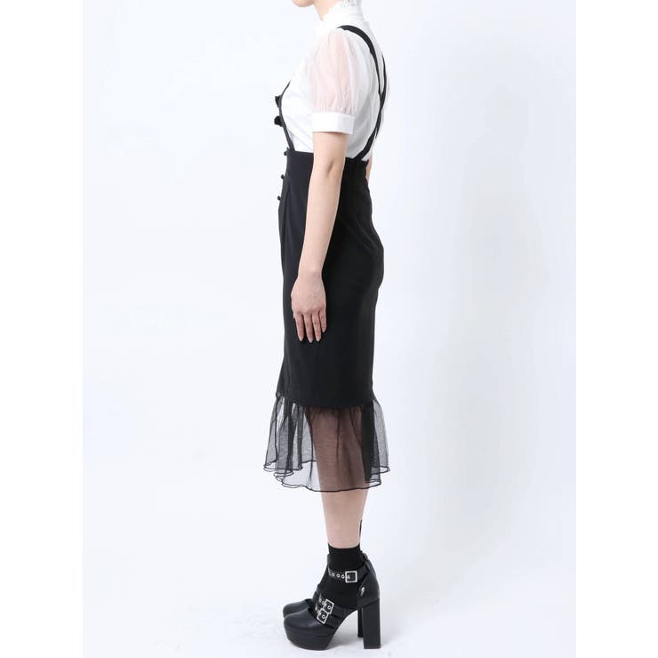 EATME へムチュール マーメイドスカート ヘムチュールマーメイドスカート[品番：MKSW0035774]｜EATME