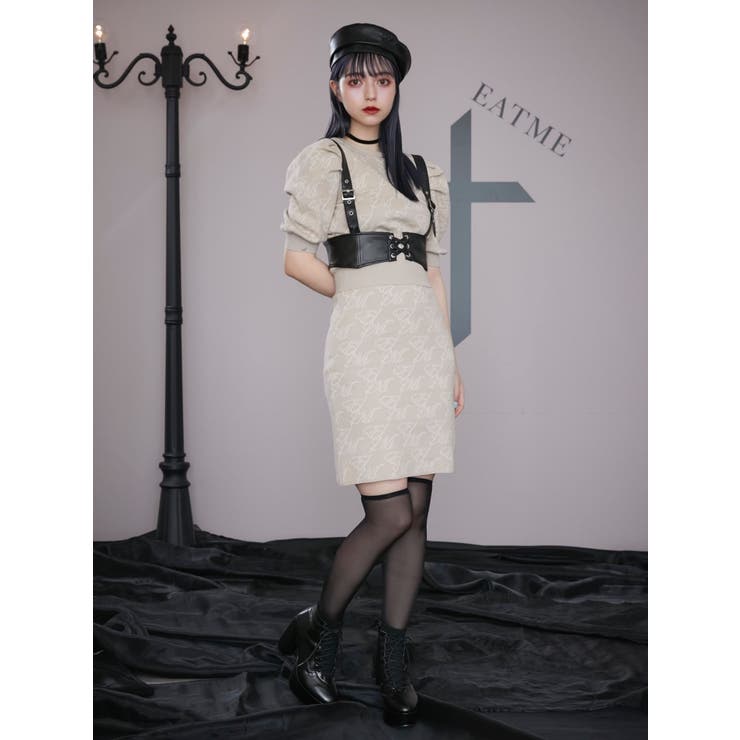 EMロゴニットTOP（セットアップ可能）[品番：MKSW0046679