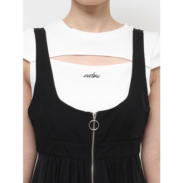 バルーンジャンスカ | EATME | 詳細画像16 