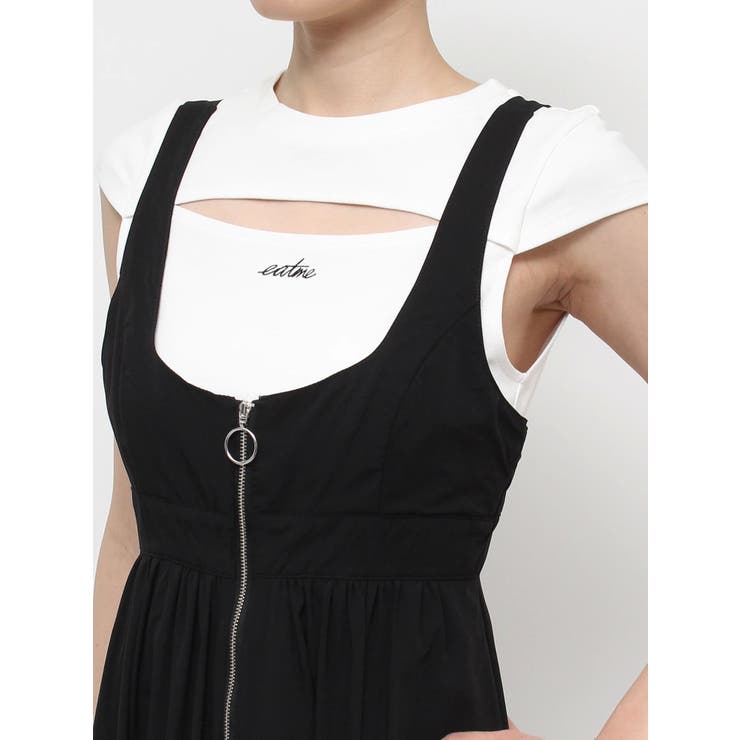 バルーンジャンスカ | EATME | 詳細画像17 