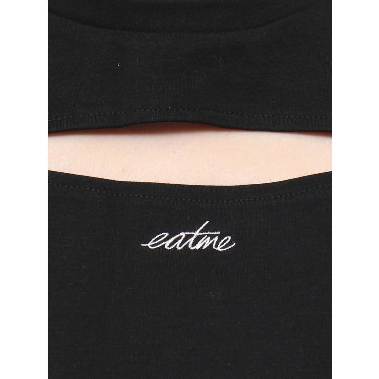 デコルテTOP | EATME | 詳細画像23 