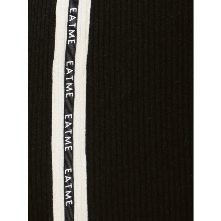 バイカラータイトスカート（セットアップ可能） | EATME | 詳細画像32 