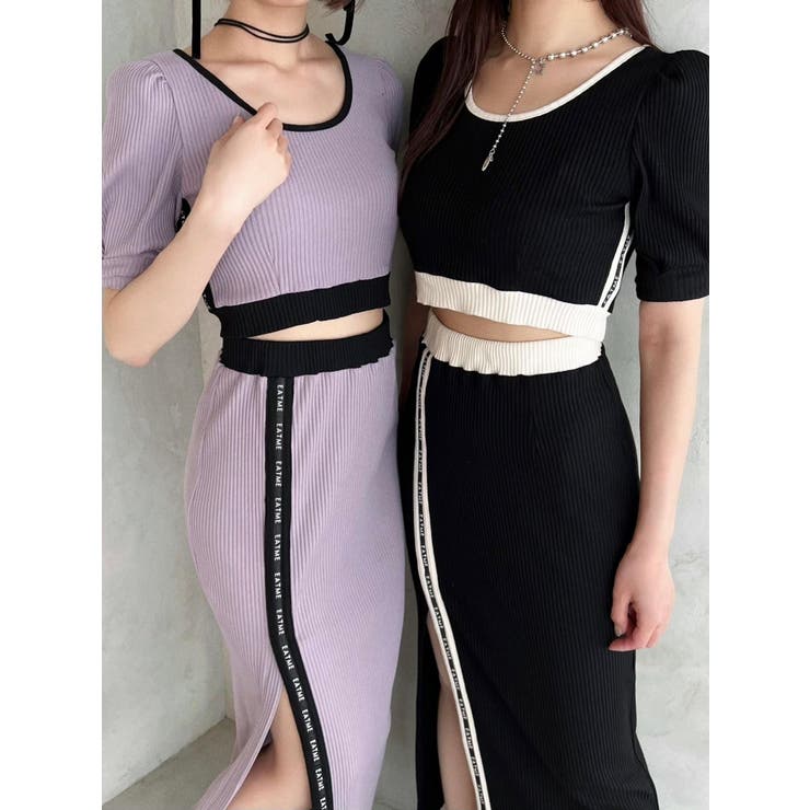 バイカラータイトスカート（セットアップ可能） | EATME | 詳細画像8 