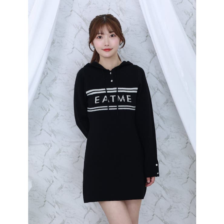 フーディーロゴニットワンピース | EATME | 詳細画像21 