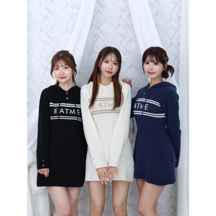 フーディーロゴニットワンピース | EATME | 詳細画像9 