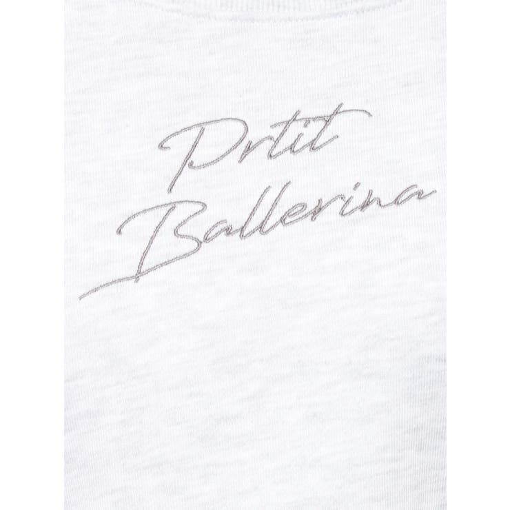Petit BallerinaロゴスウェットTOP | EATME | 詳細画像23 