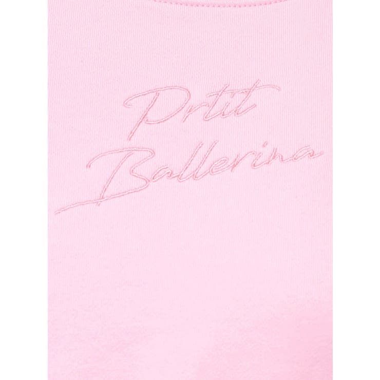 Petit BallerinaロゴスウェットTOP | EATME | 詳細画像24 