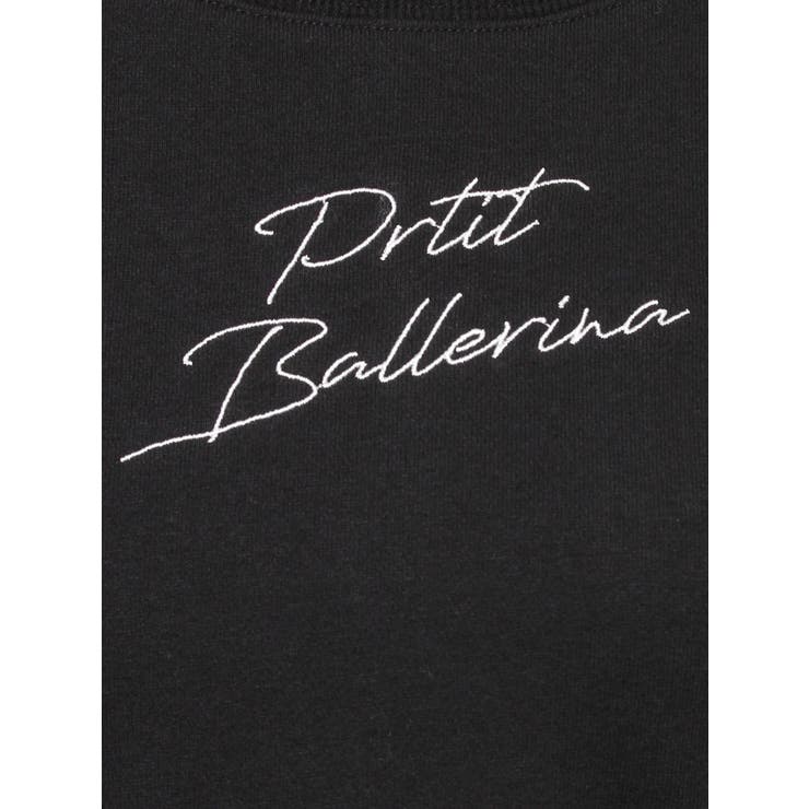 Petit BallerinaロゴスウェットTOP | EATME | 詳細画像25 