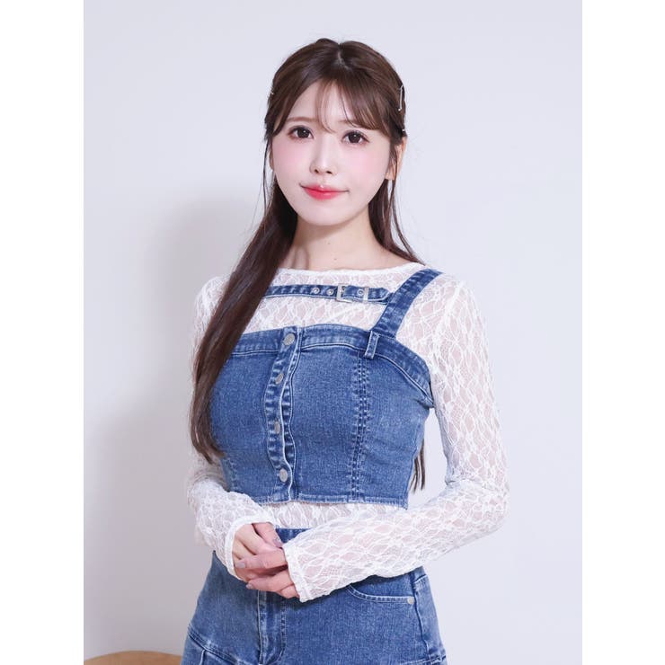 ベルトデニムビスチェ（セットアップ可能） | EATME | 詳細画像3 