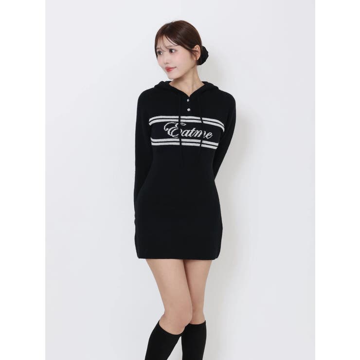 フーディーロゴニットワンピース | EATME | 詳細画像22 