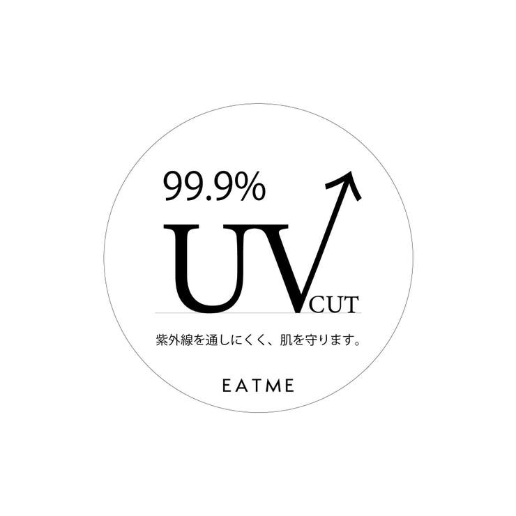 【99.9%UVカット素材】デコルテバイカラーリブワンピース | EATME | 詳細画像48 