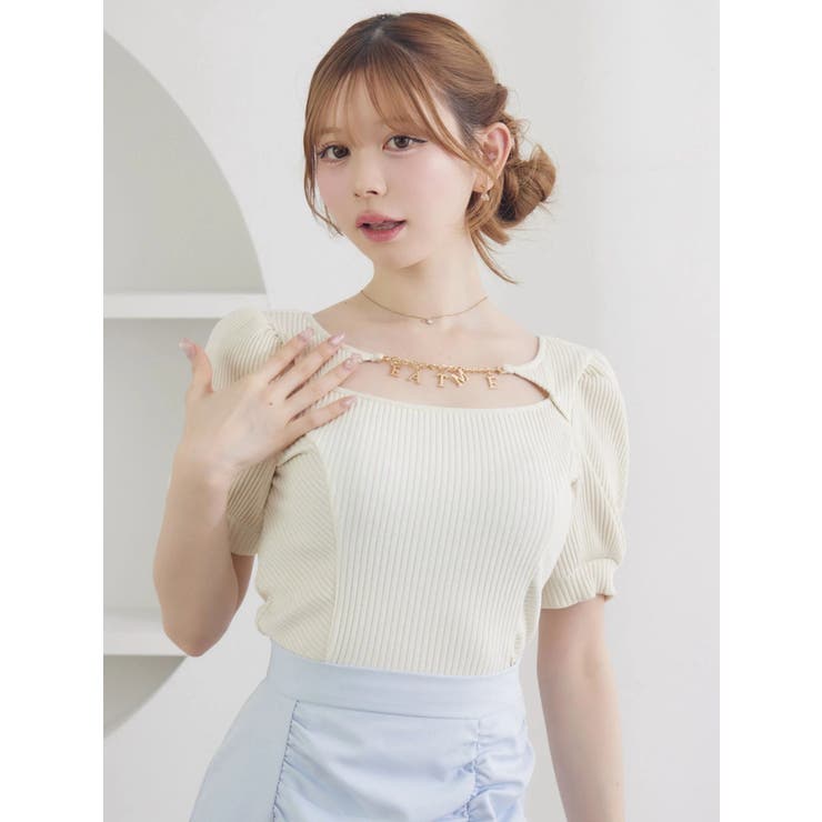 アイボリー | デコルテチャームコンパクトリブTOP | EATME