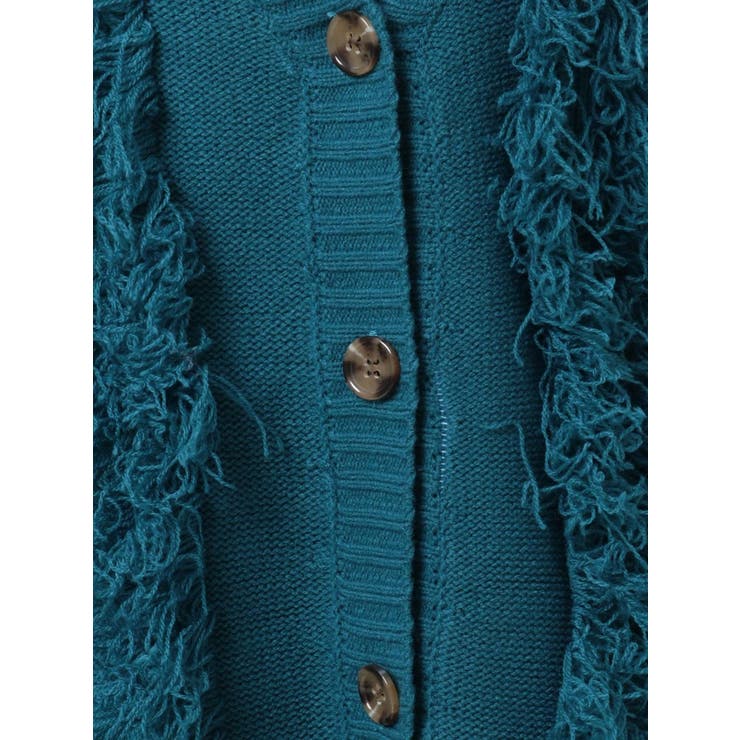 フリンジルーズカーディガン[品番：MKSW0047450]｜EVRIS